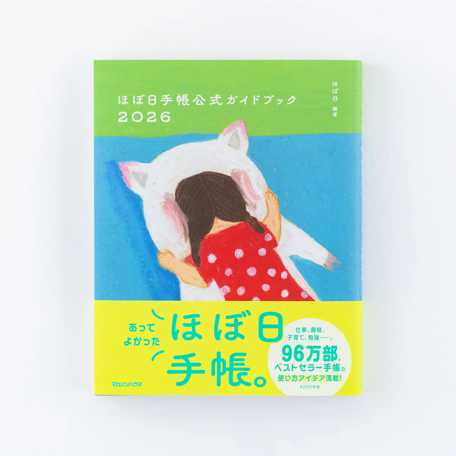 prod_01-372.webp