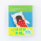 prod_01-373.webp