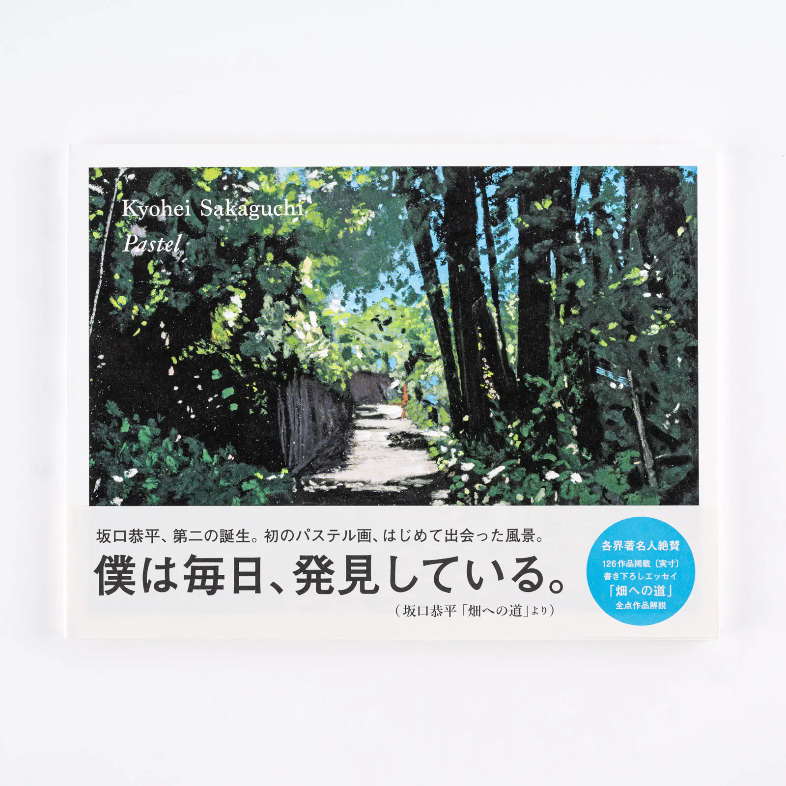 prod_01-511.webp