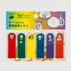 prod_01-690.webp
