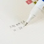 prod_02-537.webp