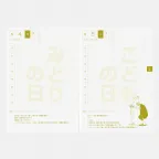 prod_03-417.webp