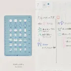 prod_04-129.webp