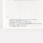 prod_04-152.webp