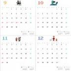 prod_04-300.webp