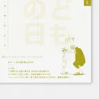 prod_04-331.webp