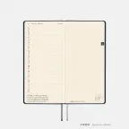 prod_04_ja-14.webp