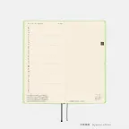 prod_04_ja-50.webp