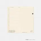 prod_04_ja-52.webp