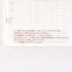 prod_05-88.webp