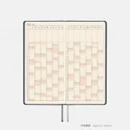 prod_05_ja-14.webp