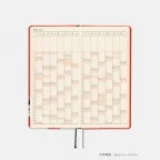 prod_05_ja-40.webp