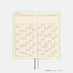 prod_05_ja-50.webp