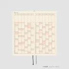 prod_05_ja-60.webp