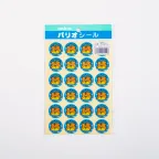 prod_06-131.webp