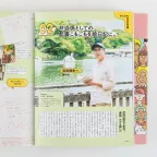 prod_07-53.webp