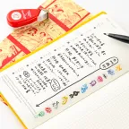prod_07-75.webp