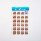 prod_07-82.webp
