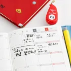 prod_08-54.webp