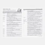 prod_08-57.webp