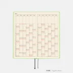prod_08_en-50.webp