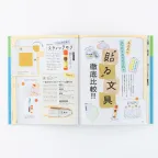 prod_09-27.webp