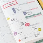 prod_09-48.webp
