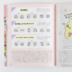 prod_12-3.webp