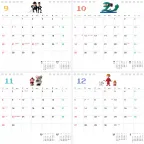 prod_12-6.webp