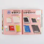 prod_13-3.webp