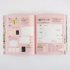 prod_14-3.webp