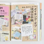prod_18-1.webp